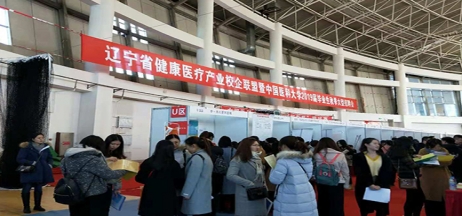 【新園區(qū)、新起點(diǎn)、新未來】筑“金巢”引進(jìn)高端人才 助力醫(yī)院蓬勃發(fā)展