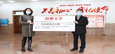 踐行企業(yè)擔(dān)當(dāng)，抗擊“疫”情義不容辭！