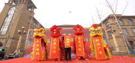 龍?zhí)ь^賞舞獅，二月二齊聚歐洲城·幸福小鎮(zhèn)