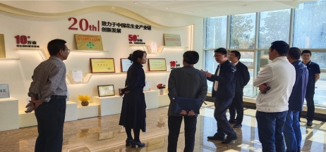 葫蘆島市委常委、副市長(zhǎng)張明謙蒞臨遼寧花生集團(tuán)考察指導(dǎo)