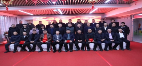 攜手同心，共創(chuàng)共贏——正業(yè)地產(chǎn)2021年度合作伙伴聯(lián)誼總結(jié)會圓滿舉行
