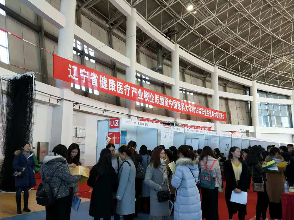 【新園區(qū)、新起點(diǎn)、新未來】筑“金巢”引進(jìn)高端人才 助力醫(yī)院蓬勃發(fā)展(圖4)