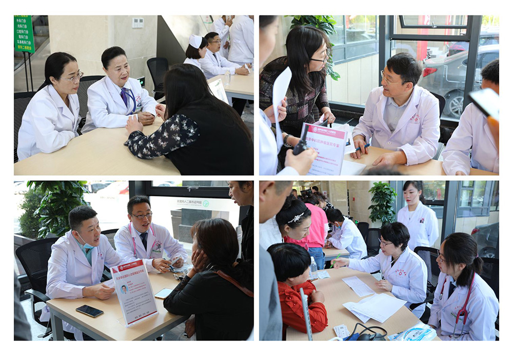 葫蘆島市第二人民醫(yī)院全面升級(jí)，盛大開診(圖3)