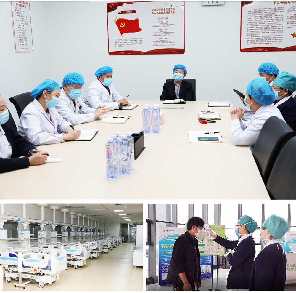踐行企業(yè)擔(dān)當(dāng)，抗擊“疫”情義不容辭！(圖6)