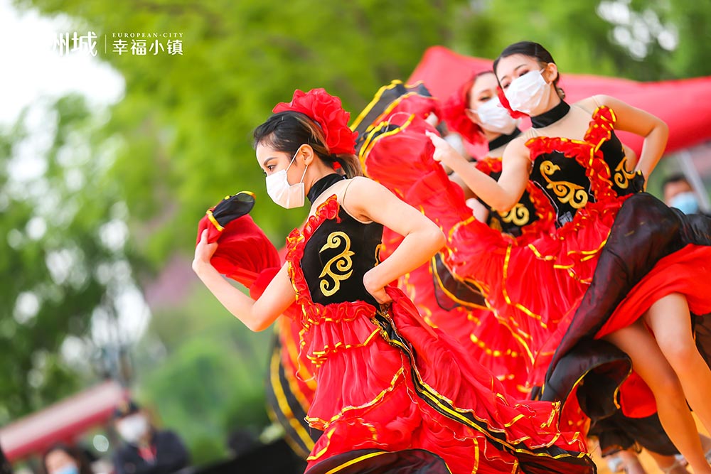 全城共鑒！歐洲城·幸福小鎮(zhèn)發(fā)布會圓滿成功！(圖2)