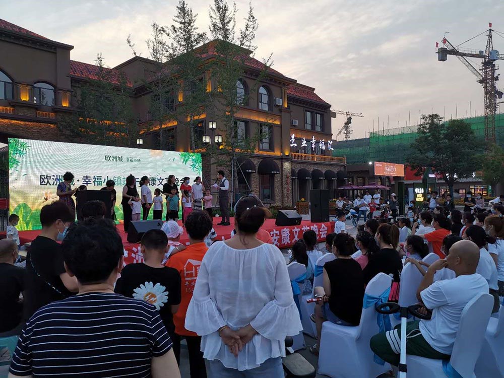 歐洲城·幸福小鎮(zhèn)“濃情端午，粽享幸?！被顒?dòng)成功舉辦！(圖7)