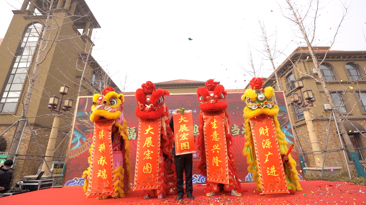 龍?zhí)ь^賞舞獅，二月二齊聚歐洲城·幸福小鎮(zhèn)(圖4)
