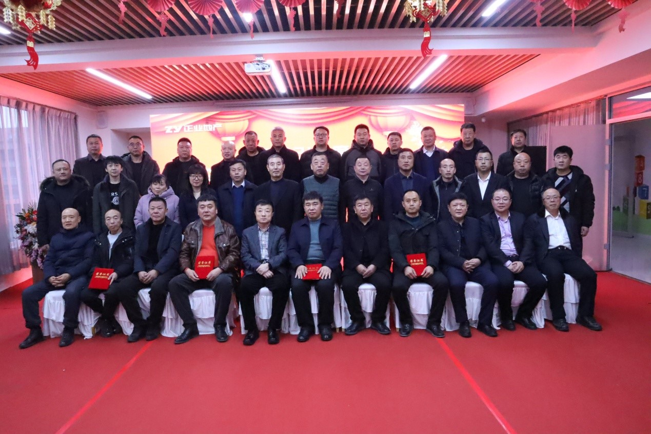 攜手同心，共創(chuàng)共贏——正業(yè)地產(chǎn)2021年度合作伙伴聯(lián)誼總結(jié)會圓滿舉行(圖8)