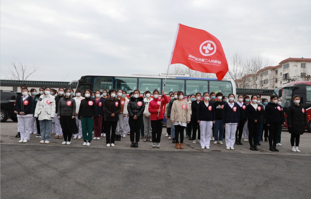 春暖花開，英雄歸來！葫蘆島市第二人民醫(yī)院支援綏中醫(yī)療隊(duì)凱旋而歸~(圖4)