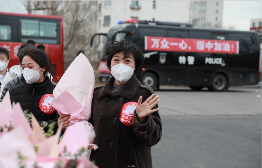 春暖花開，英雄歸來！葫蘆島市第二人民醫(yī)院支援綏中醫(yī)療隊(duì)凱旋而歸~(圖6)