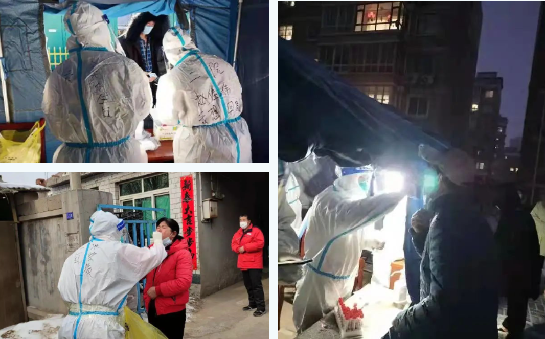 戰(zhàn)疫一線|6萬人次，市二院核酸采樣醫(yī)療隊(duì)支援綏中的第24天！(圖6)