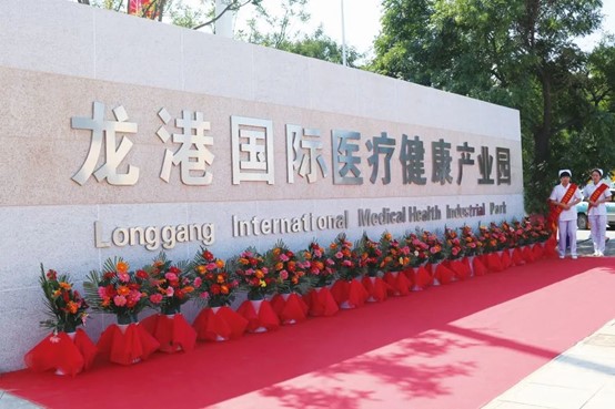攜手同行，共克時艱！龍港國際醫(yī)療健康產(chǎn)業(yè)園凝聚抗疫“統(tǒng)戰(zhàn)力量”！(圖1)