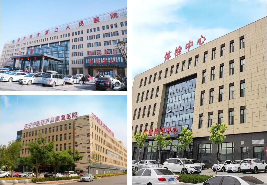攜手同行，共克時艱！龍港國際醫(yī)療健康產(chǎn)業(yè)園凝聚抗疫“統(tǒng)戰(zhàn)力量”！(圖2)