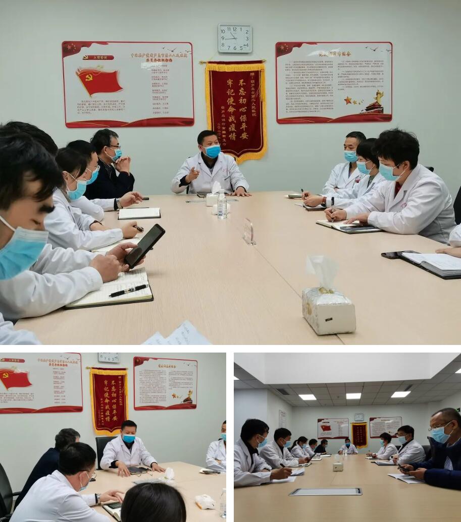攜手同行，共克時艱！龍港國際醫(yī)療健康產(chǎn)業(yè)園凝聚抗疫“統(tǒng)戰(zhàn)力量”！(圖3)
