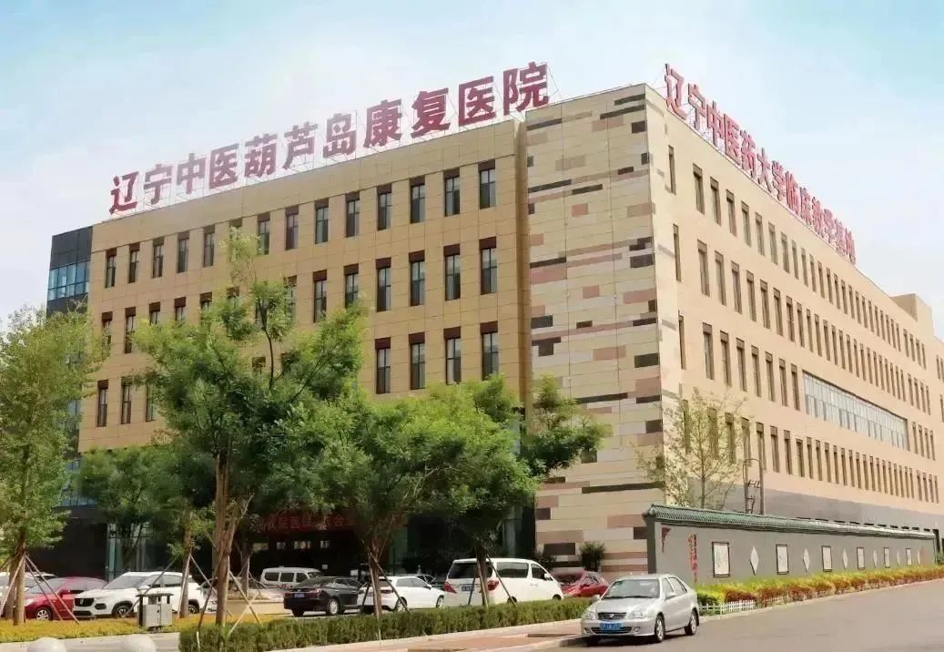 龍港區(qū)人大、區(qū)政府領(lǐng)導(dǎo)一行視察調(diào)研龍港國(guó)際醫(yī)療健康產(chǎn)業(yè)園(圖21)